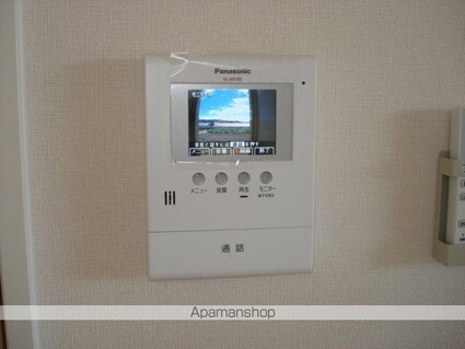アージュ[1LDK/46.8m2]のセキュリティ