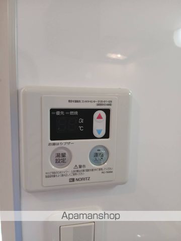 セイム宮之阪の内装写真