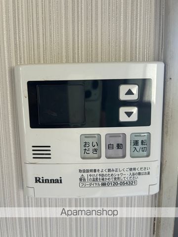 南海電鉄南海本線 箱作駅 徒歩15分 2階建 築46年の内装写真
