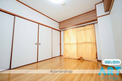 グランドール小坂[2LDK/57.8m2]のリビング・居間
