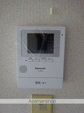 サニーパル緑町の内装写真