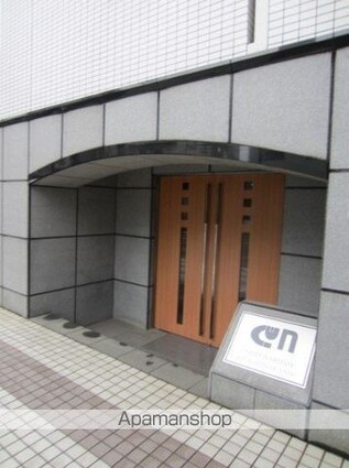 コンフォヤード東中野[1DK/31.8m2]のエントランス