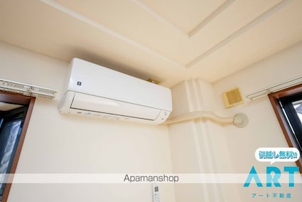 ブレスビュー[3DK/51.66m2]のトイレ