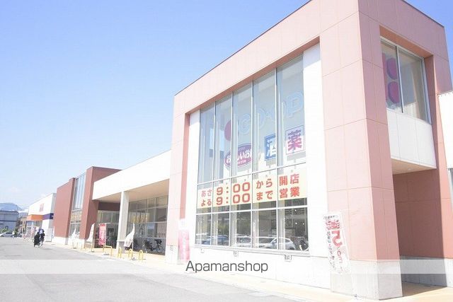 リガーレ月寒東の周辺写真