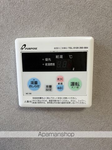 コンフォートベネフィス姪浜VIIの内装写真