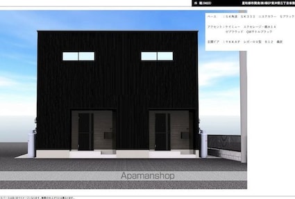 Ｇａｒｄｅｎ　Ｔｅｒｒａｃｅ[3LDK/69.01m2]の外観
