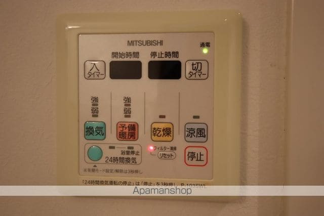 シャインビュー豊中の内装写真