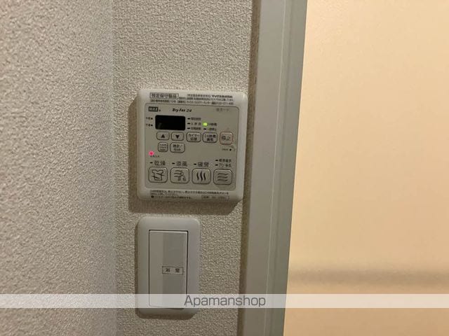 和歌山県和歌山市湊[2LDK/68.84m2]のセキュリティ