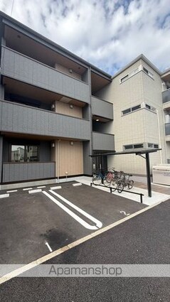 段原陽和荘[1LDK/42.24m2]の外観5