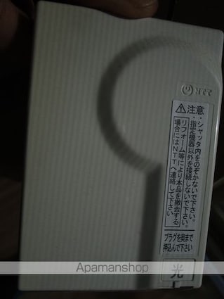 セラヴィＲ[1K/26.49m2]の内装6