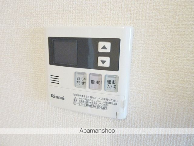 コンフォートの内装写真