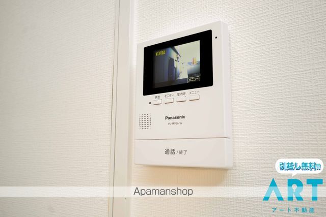 パラドール束本[1R/26.32m2]のセキュリティ