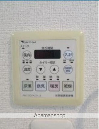 エコロジー錦糸町レジデンス[3LDK/70.6m2]のその他設備