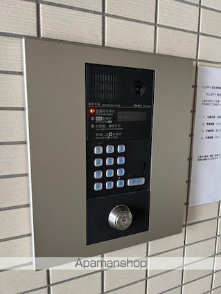 東京都新宿区西落合１丁目[1LDK/30.13m2]の共用部2