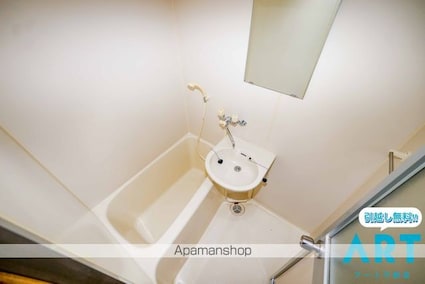 第２マンションふじ[1K/20.25m2]のバス