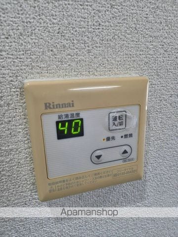 トラッド中央橋の内装写真