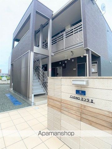 クレイノミソラの外観写真