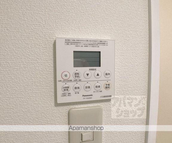 サンモリタの内装写真