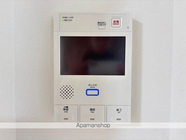 愛富丘館の内装写真
