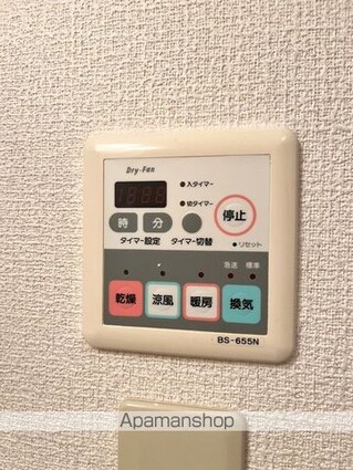 和歌山県和歌山市三葛[3LDK/71.28m2]の内装5