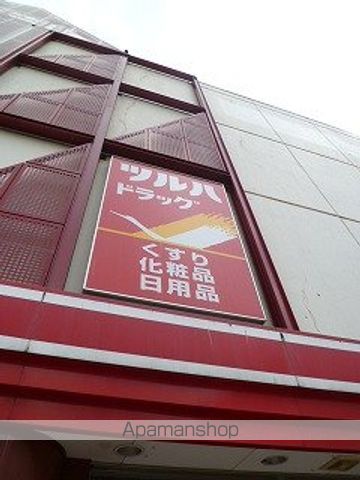 パーク農試館の周辺写真