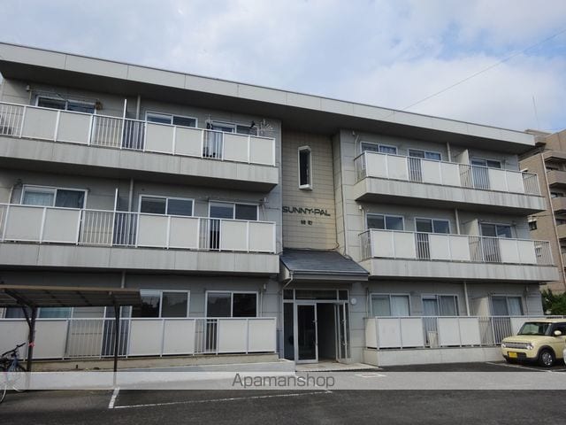 サニーパル緑町の外観写真