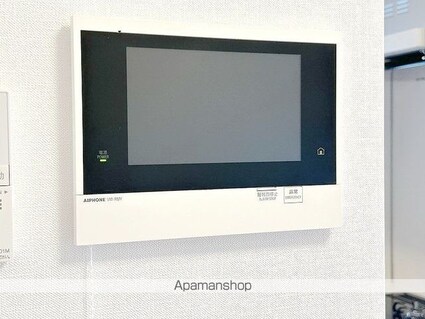 アジールコート松濤[1DK/25.7m2]のセキュリティ