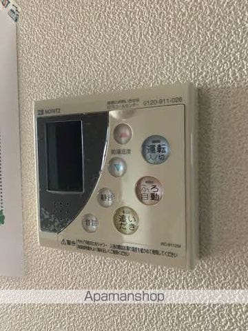 沢井手フラッツの内装写真