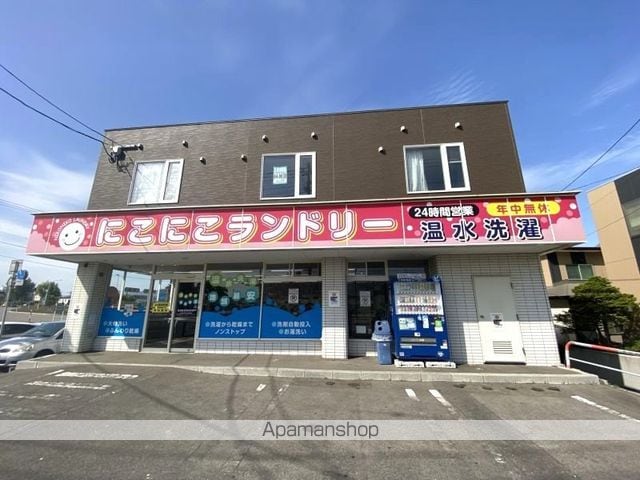 セブンヒルズIIの外観写真