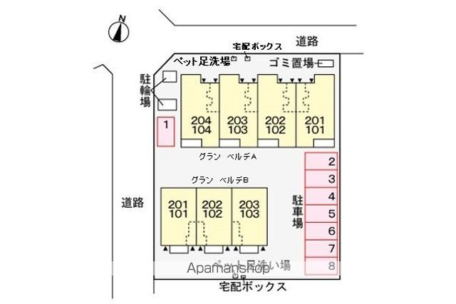 グラン ベルデBのその他写真