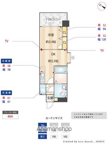 F・PARC西新の間取り写真