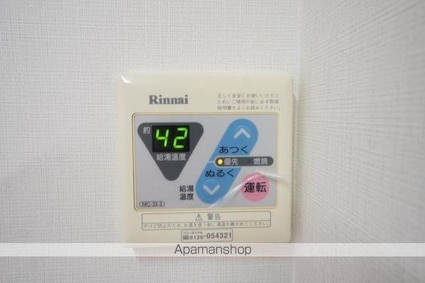 ドルーク南道後[1R/30m2]の内装7