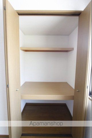 ドルフ井口台A棟の内装写真
