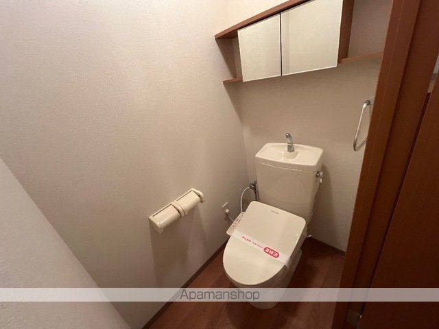グランフォーレ沢の内装写真
