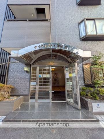 関目花博公館の玄関写真