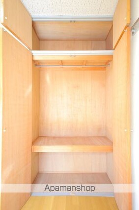 サンノーブル大塚[1K/20m2]の収納