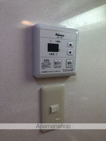 サンモールFUJIの内装写真