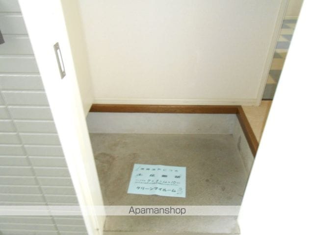 カンパーニュ寿Cの内装写真