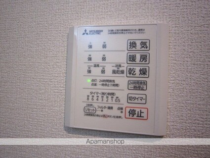 ＤーＲＯＯＭ柏木２丁目[1LDK/41.11m2]のその他設備