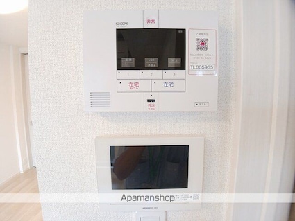 ソレイユカヤノⅥ[2LDK/56.48m2]のセキュリティ