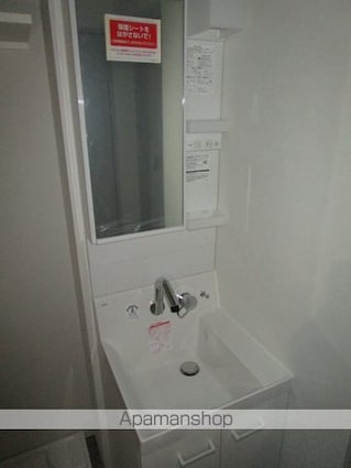 セフィラ上杉[1LDK/30.22m2]の洗面所