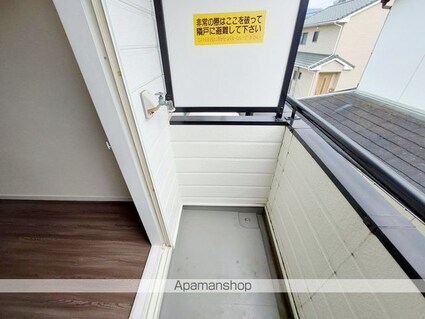 プレシアス紅葉町[1K/18.87m2]の内装1