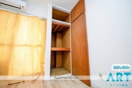 杉ビル[1DK/17.22m2]の収納