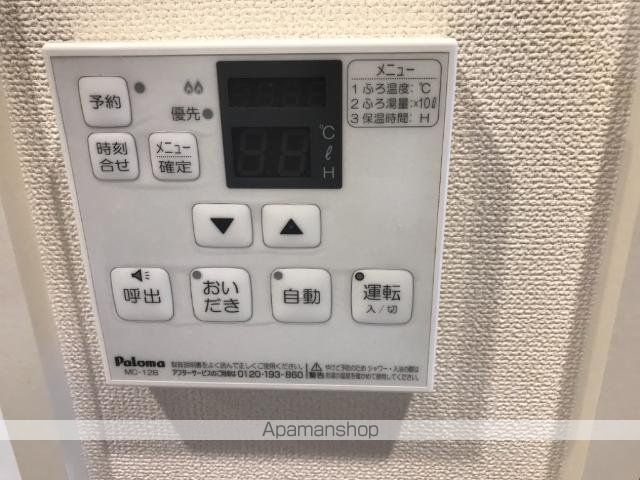 ELEGANZの内装写真