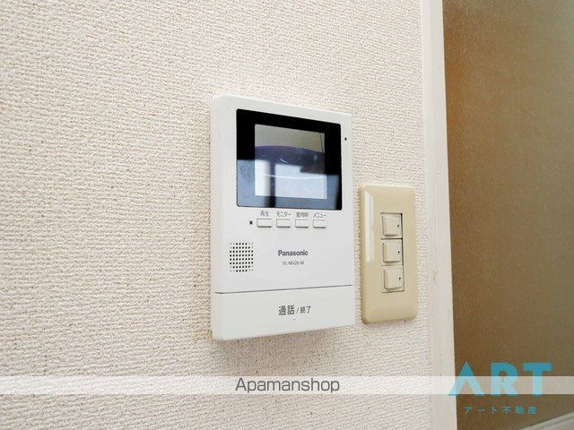 アルト雄郡 東棟の内装写真