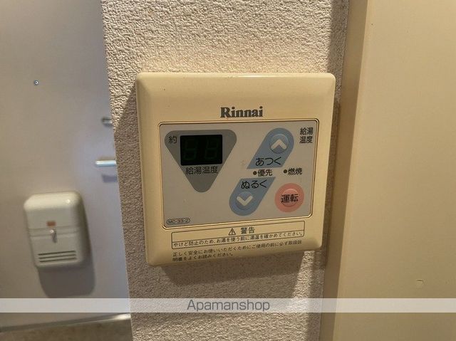 キャラマスIIの内装写真