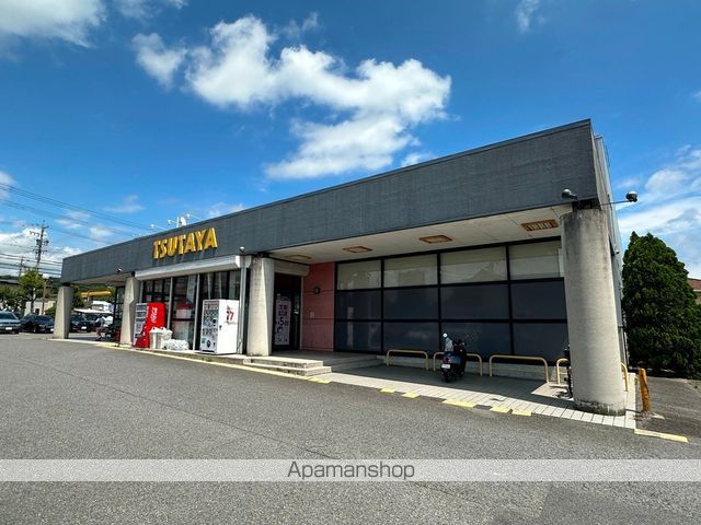 ファミール的場の周辺写真