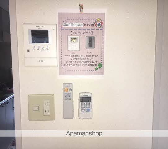 ディア エスタ A棟の内装写真