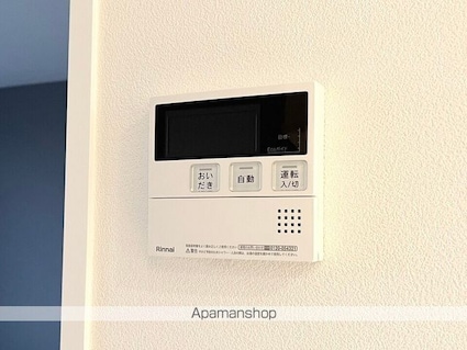 エトワール下坂浜Ａ[1LDK/42.24m2]の内装8