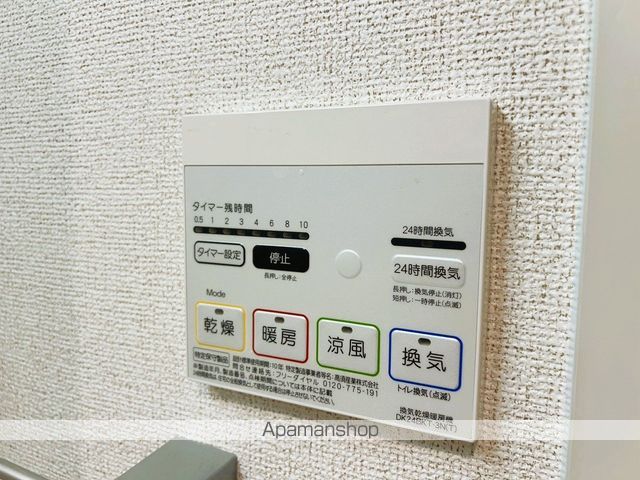 オンフォレスト・吉島の内装写真